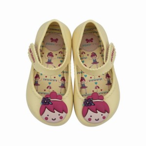 Sandalias Ipanema Circo Bebe Amarillo | 12803HJZQ